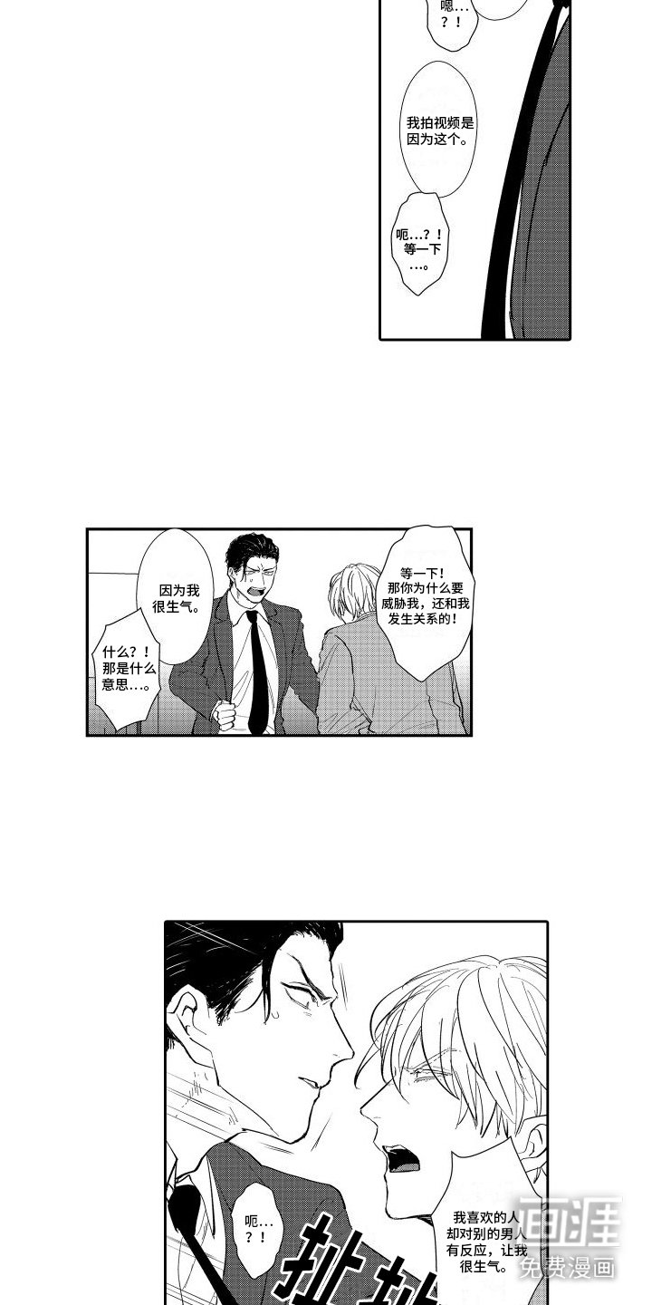 第8章：解释