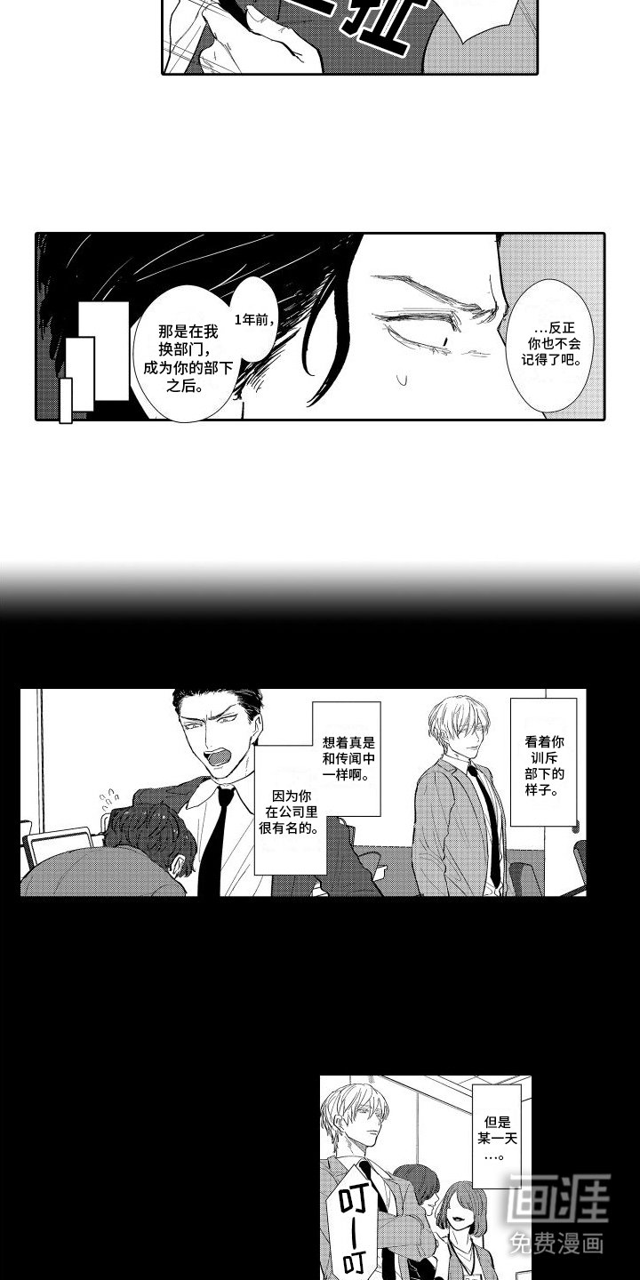 第8章：解释