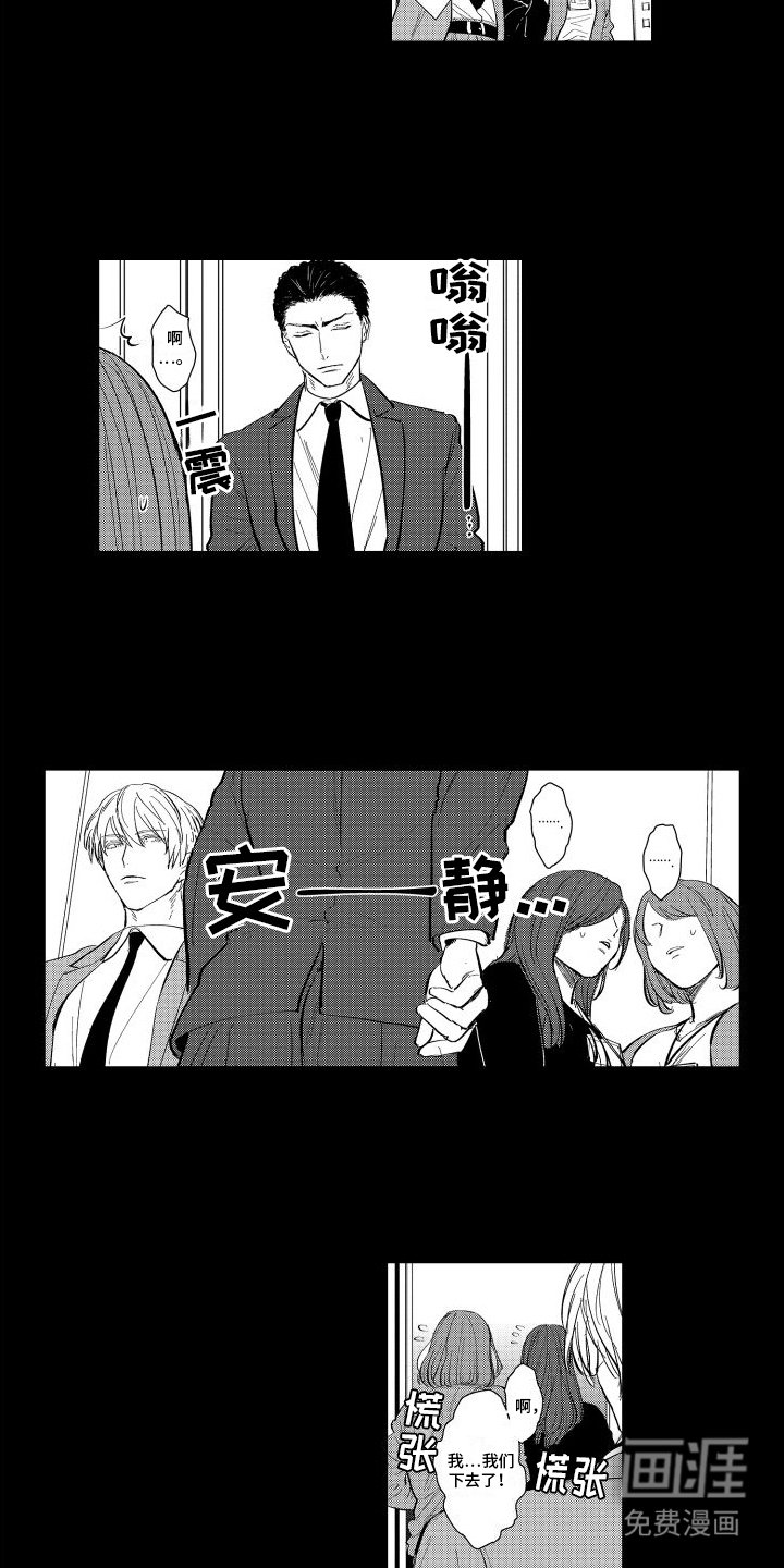第8章：解释