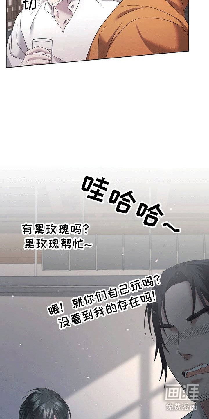 第10章：烤肉