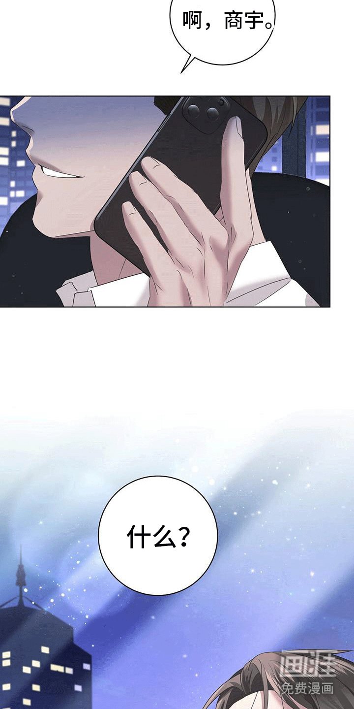 第10章：烤肉