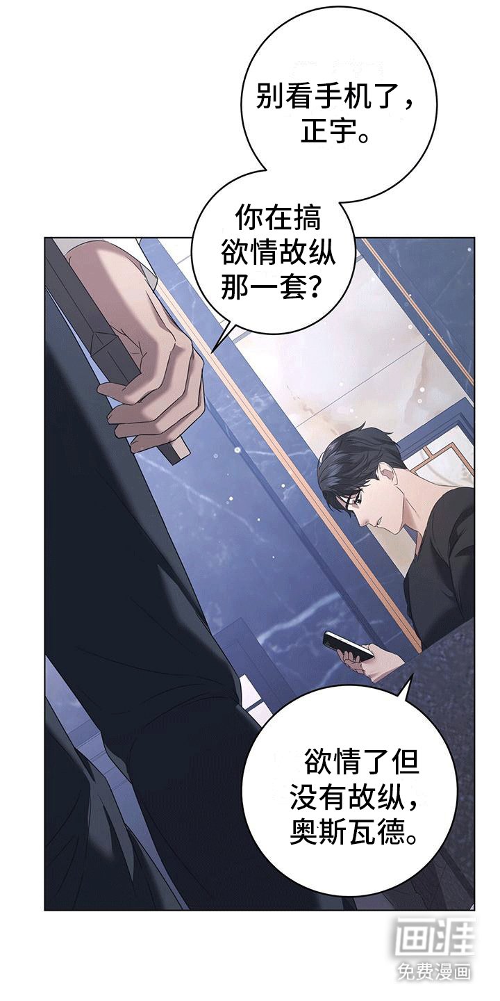第10章：烤肉