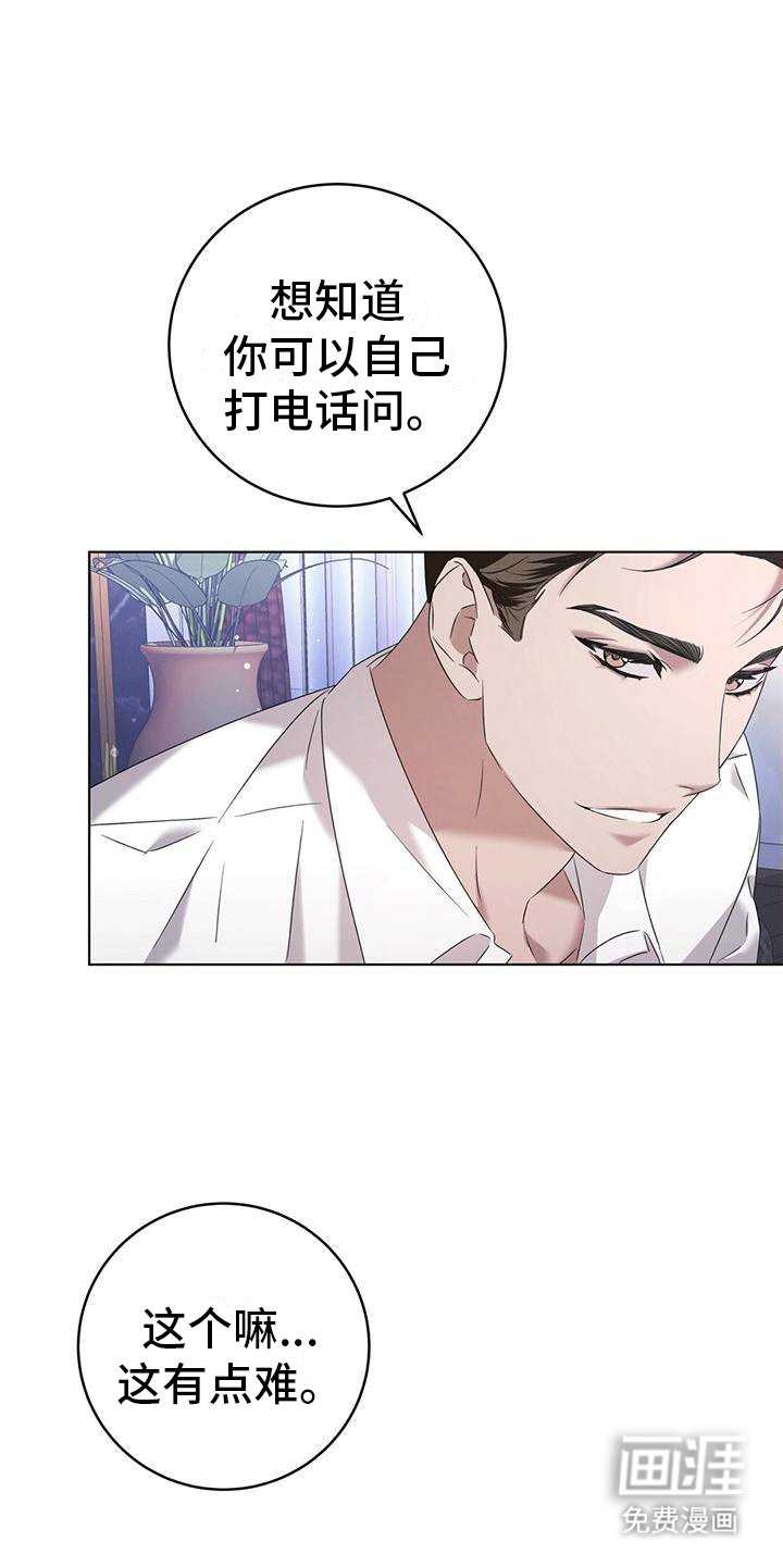 第10章：烤肉