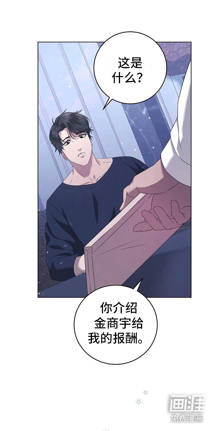 第10章：烤肉