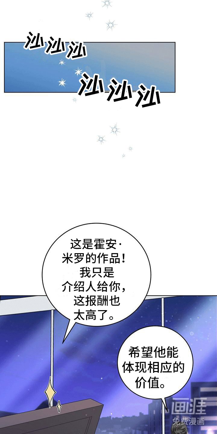 第10章：烤肉