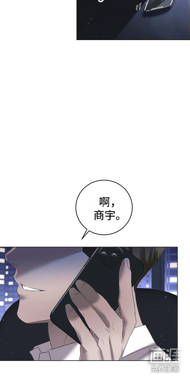 第10章：烤肉