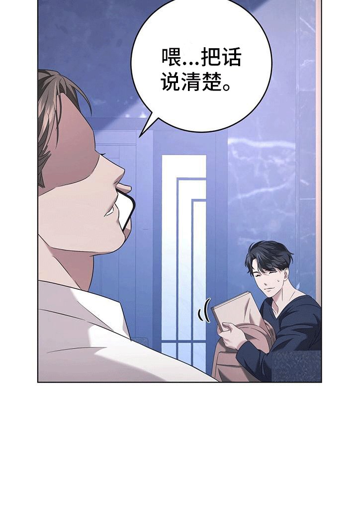 第10章：烤肉