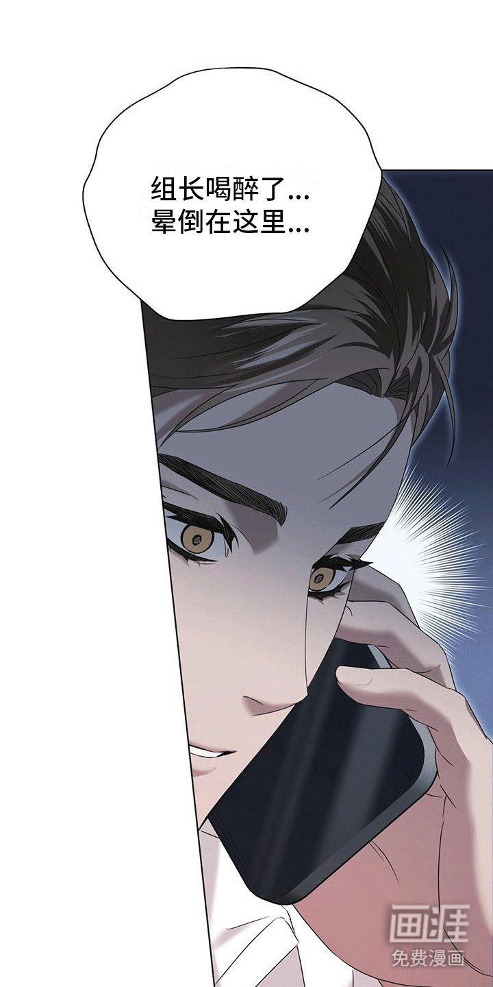 第10章：烤肉
