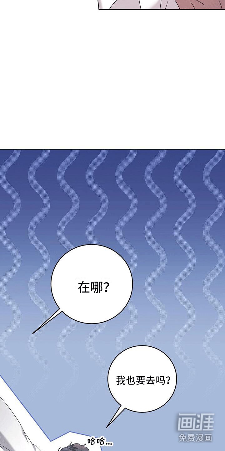 第10章：烤肉