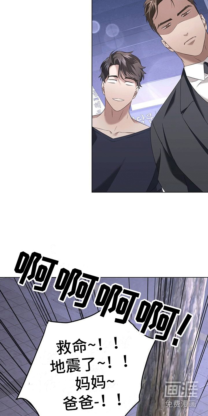 第10章：烤肉