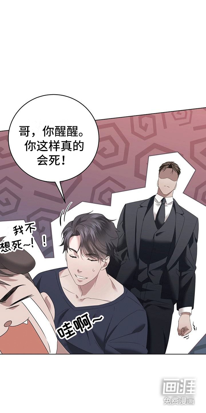 第10章：烤肉