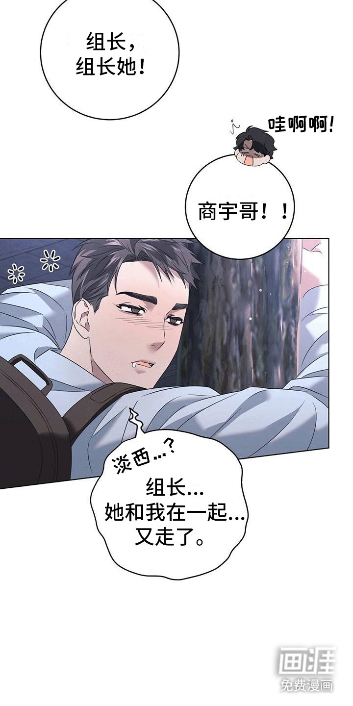第10章：烤肉