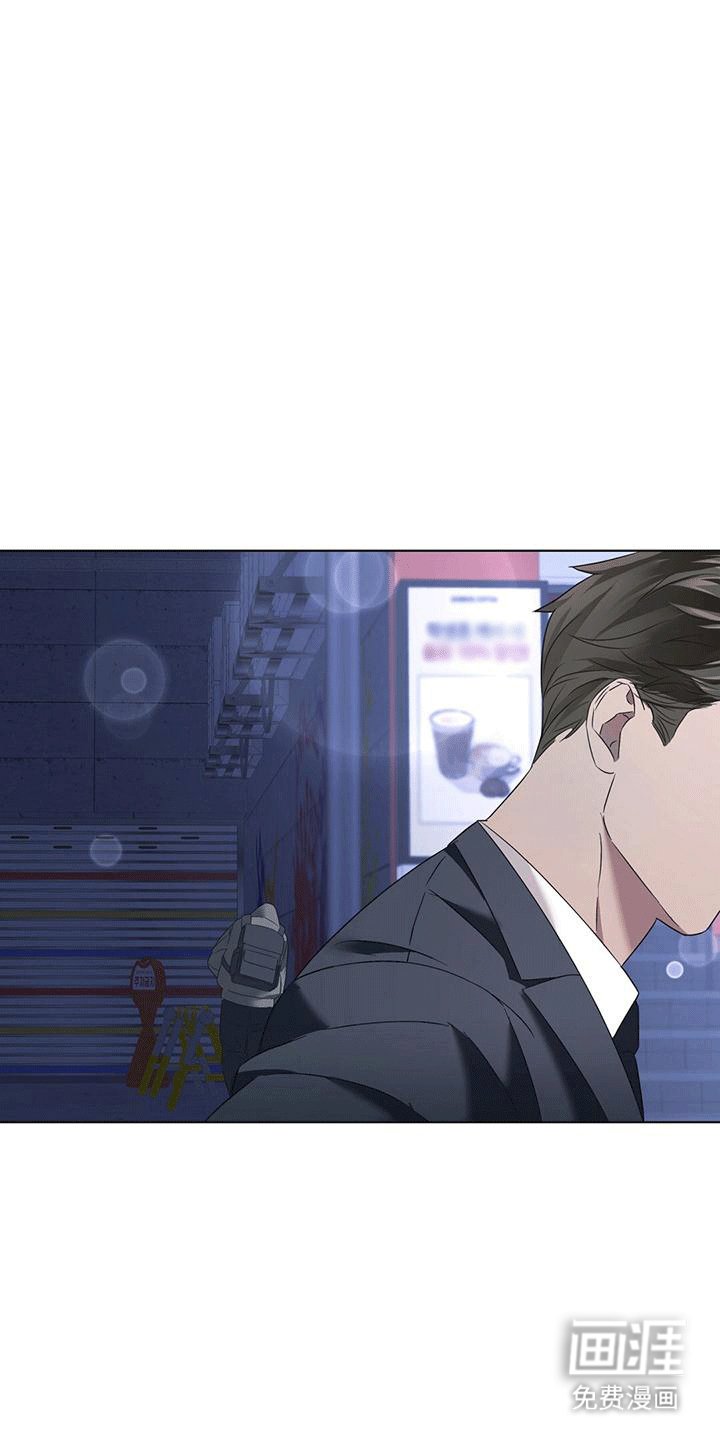 第11章：喝醉