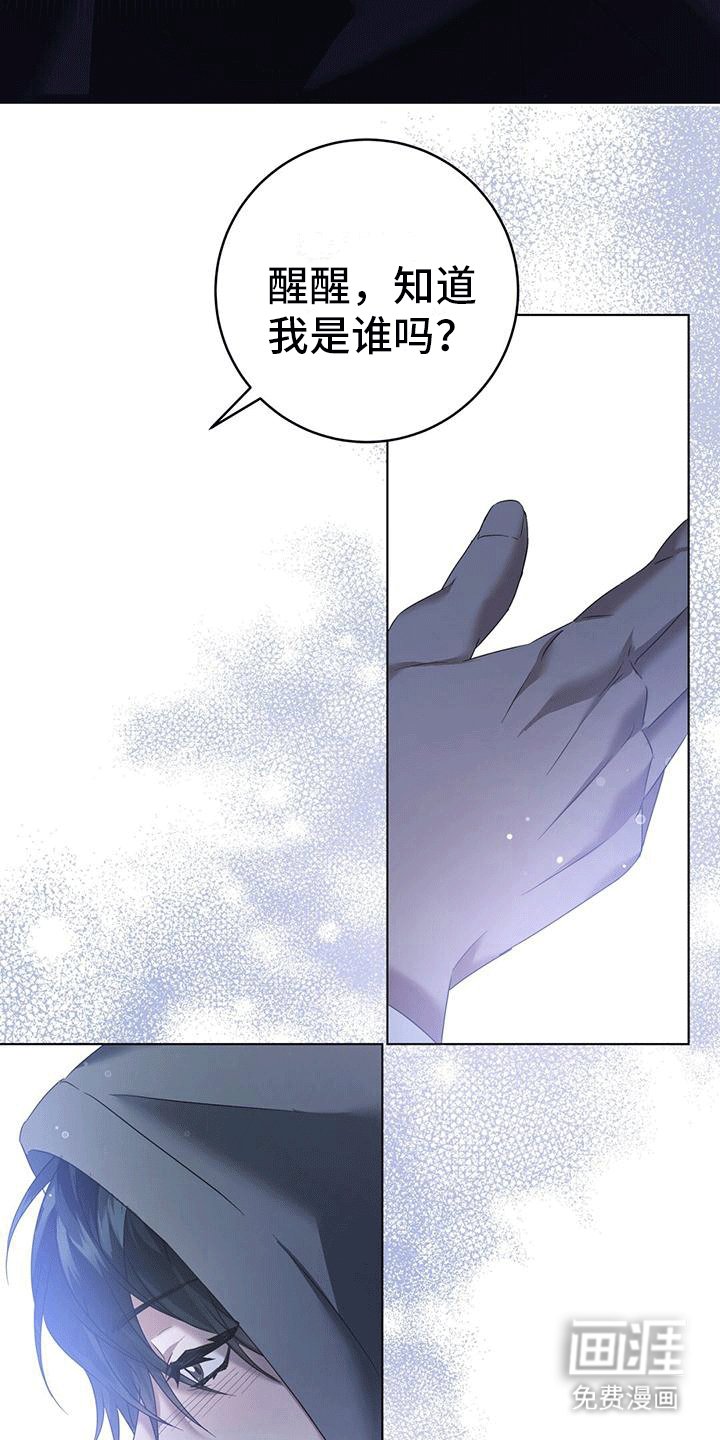 第11章：喝醉