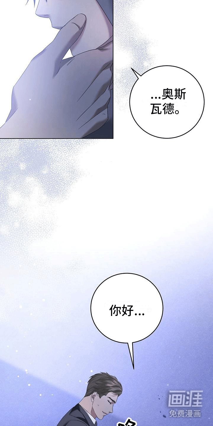 第11章：喝醉