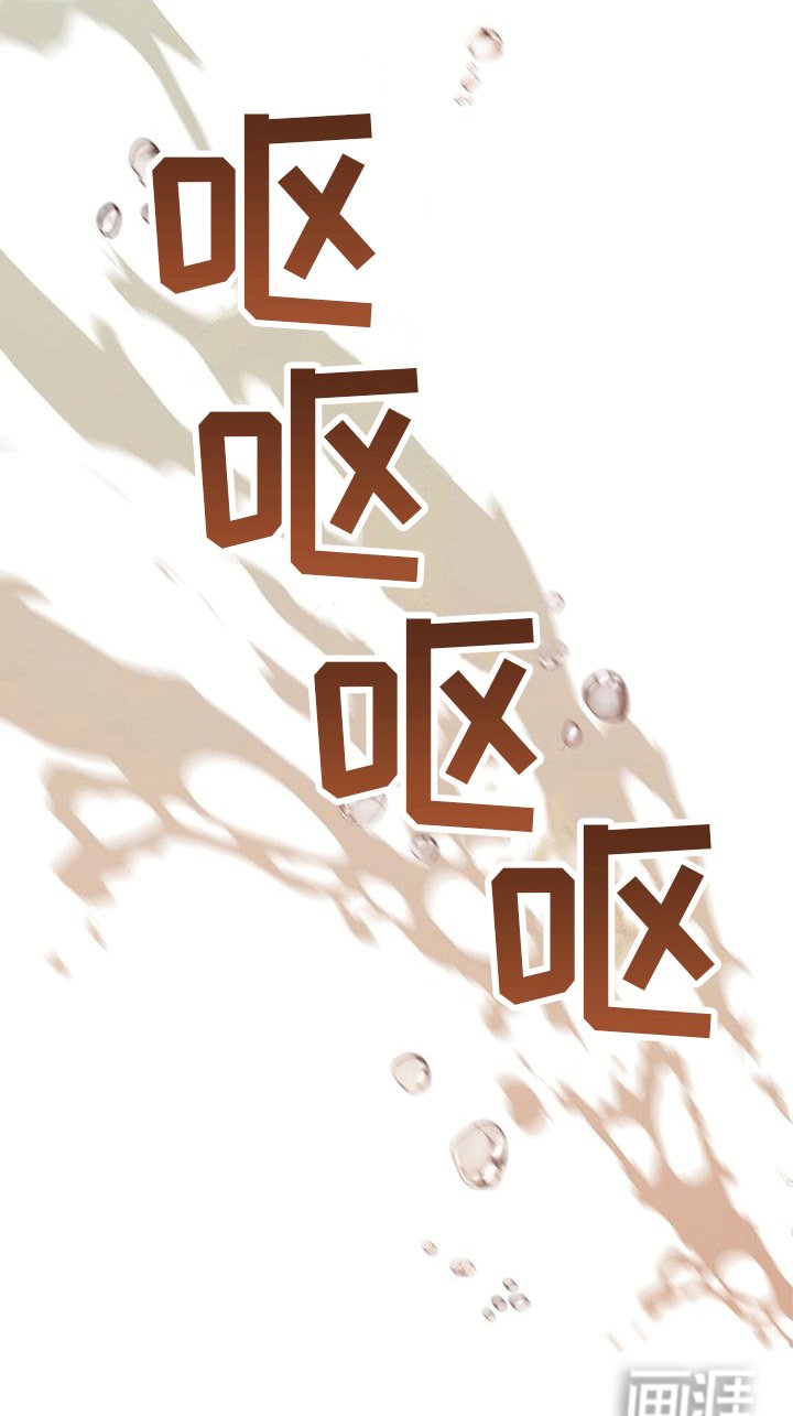 第11章：喝醉