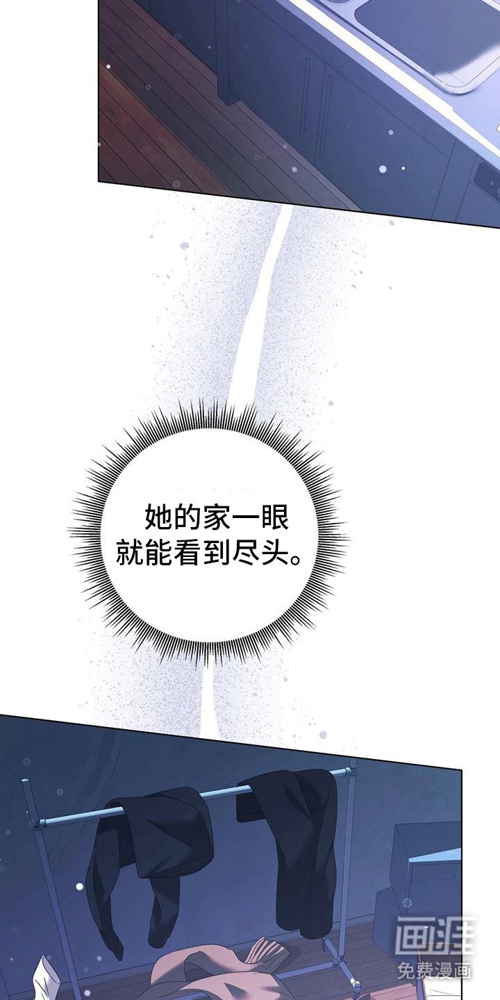 第11章：喝醉