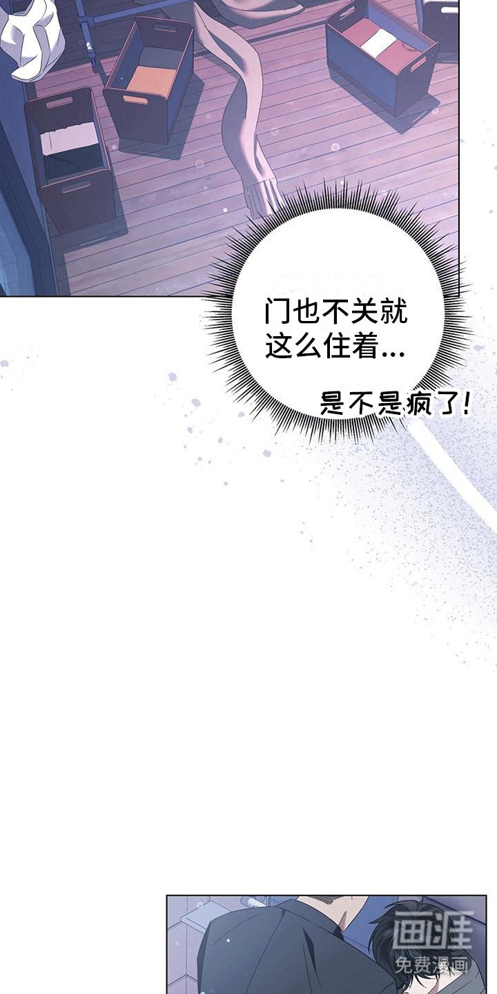 第11章：喝醉