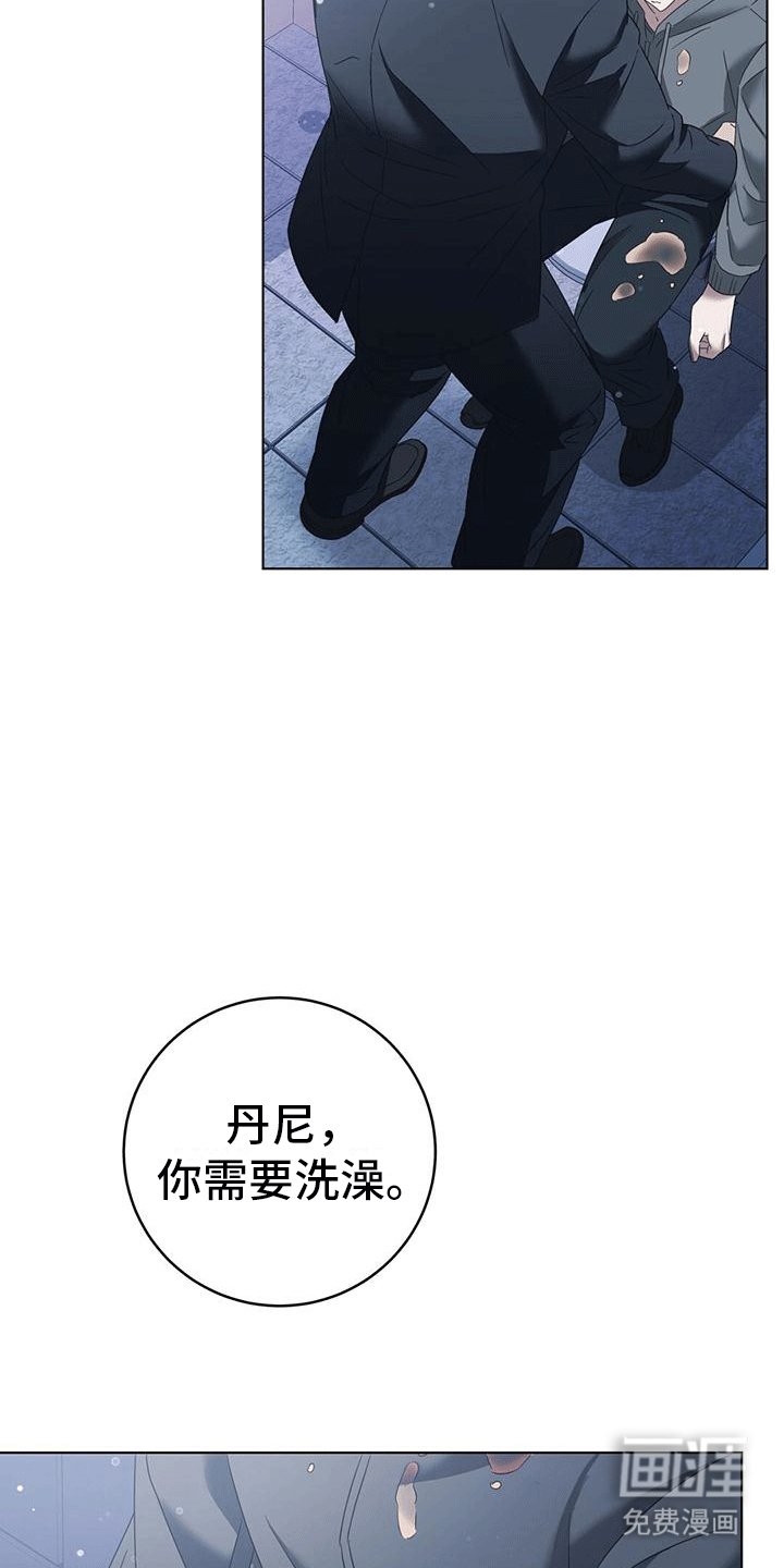 第11章：喝醉