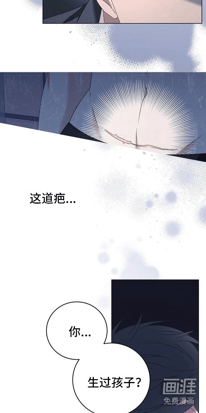 第11章：喝醉