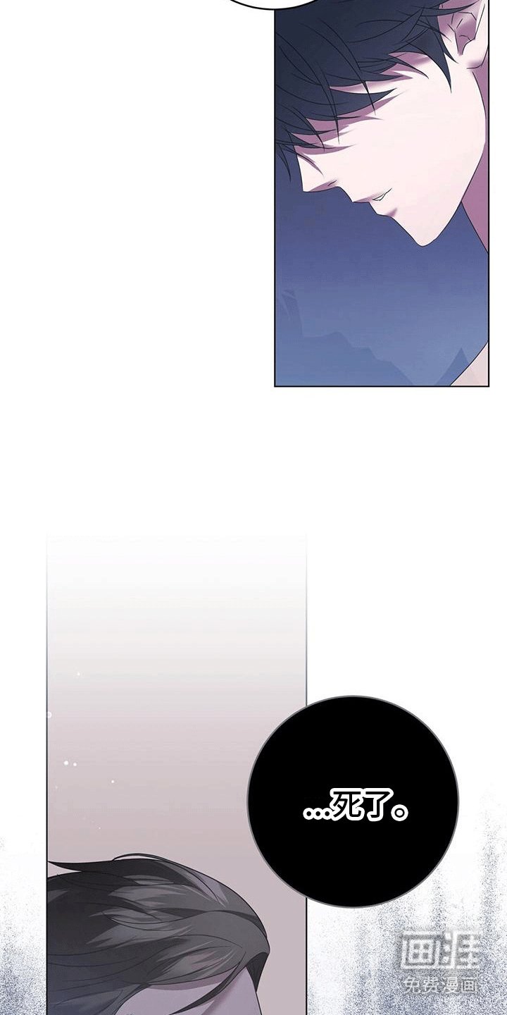 第11章：喝醉