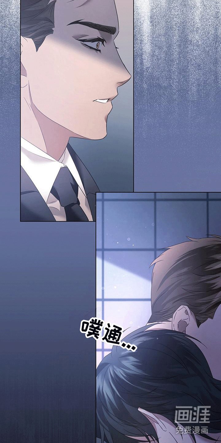 第11章：喝醉