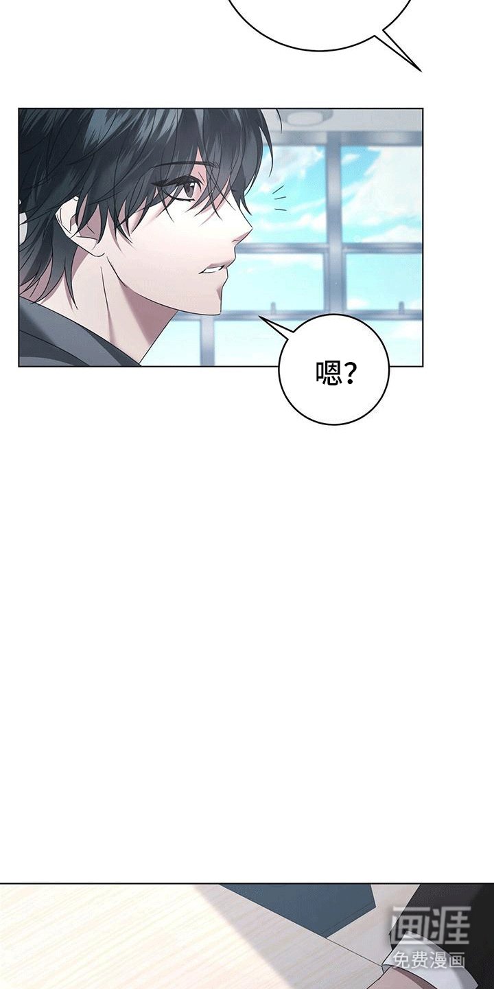 第12章：找到家里