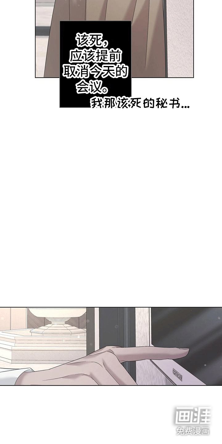 第12章：找到家里