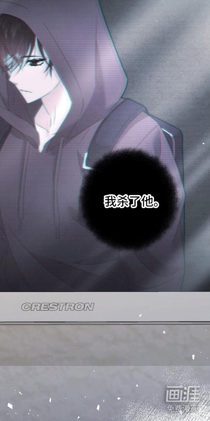 第12章：找到家里