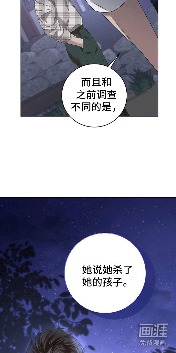 第12章：找到家里