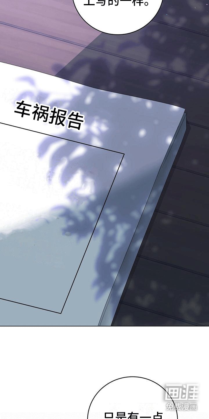 第12章：找到家里