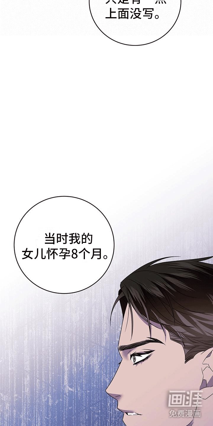 第12章：找到家里