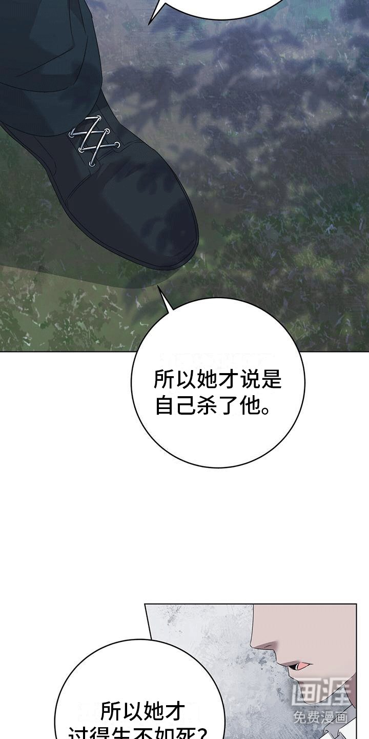 第12章：找到家里