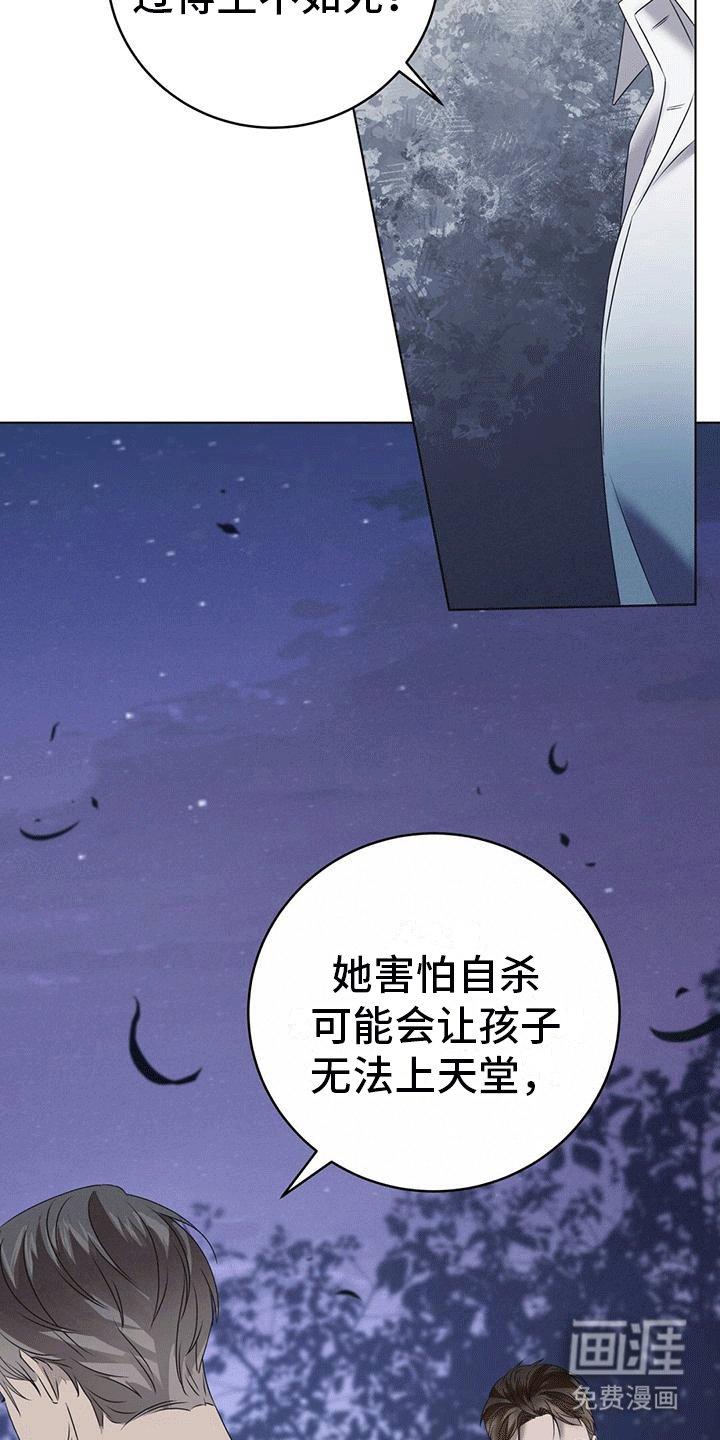 第12章：找到家里