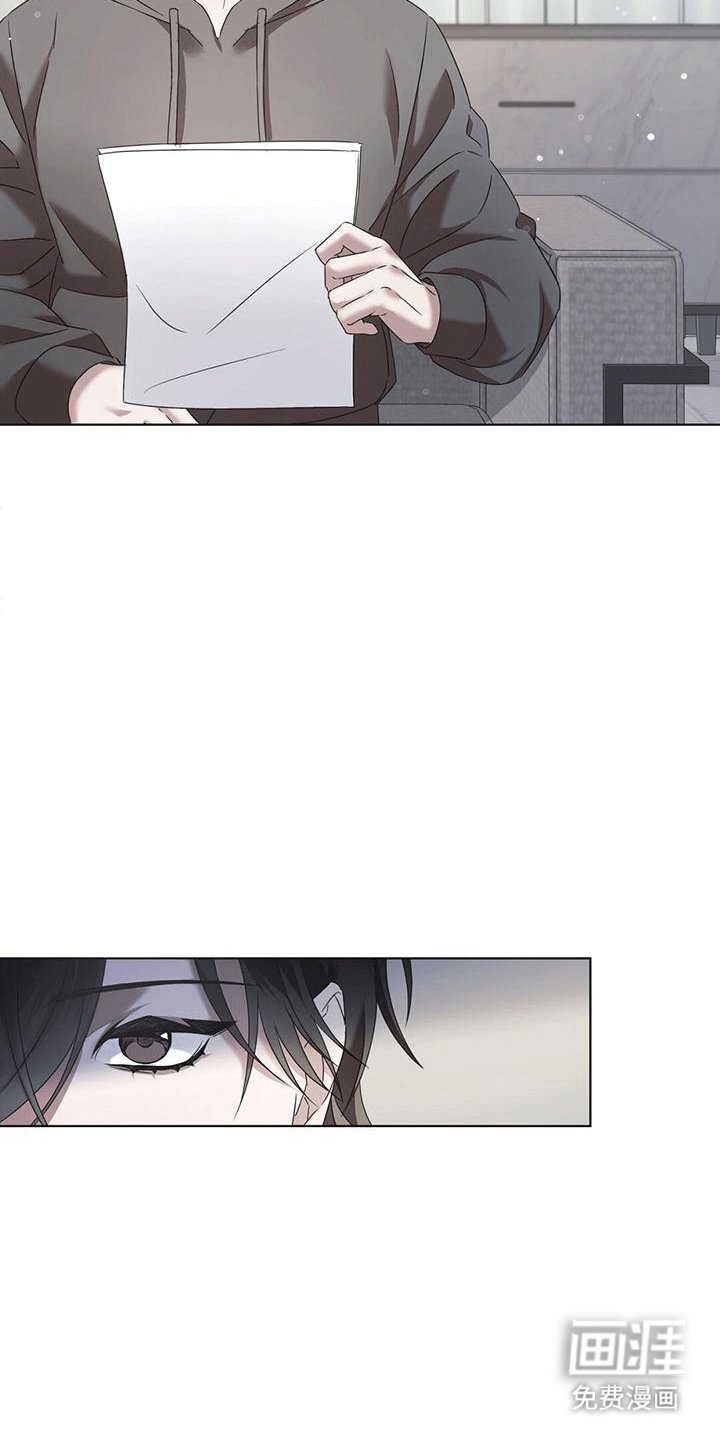 第13章：毁掉的人
