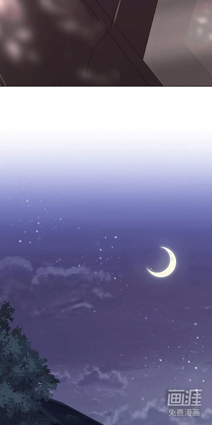 第14章：血迹