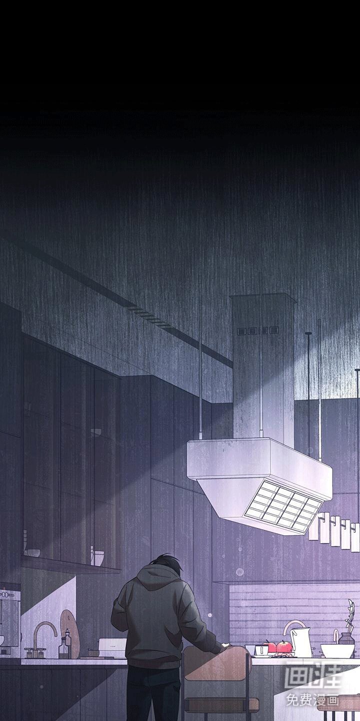 第15章：庇护