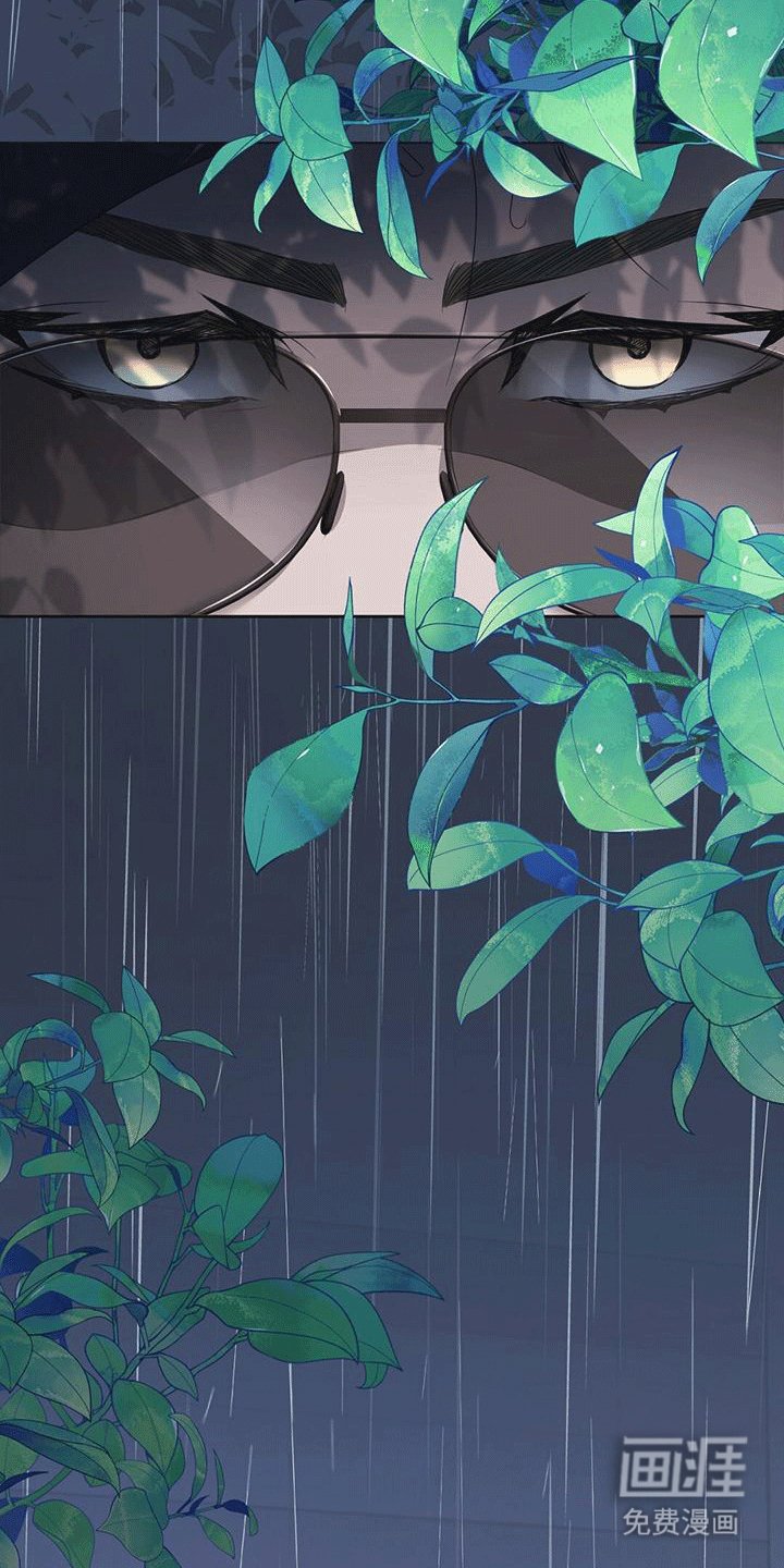 第4章：打开心扉