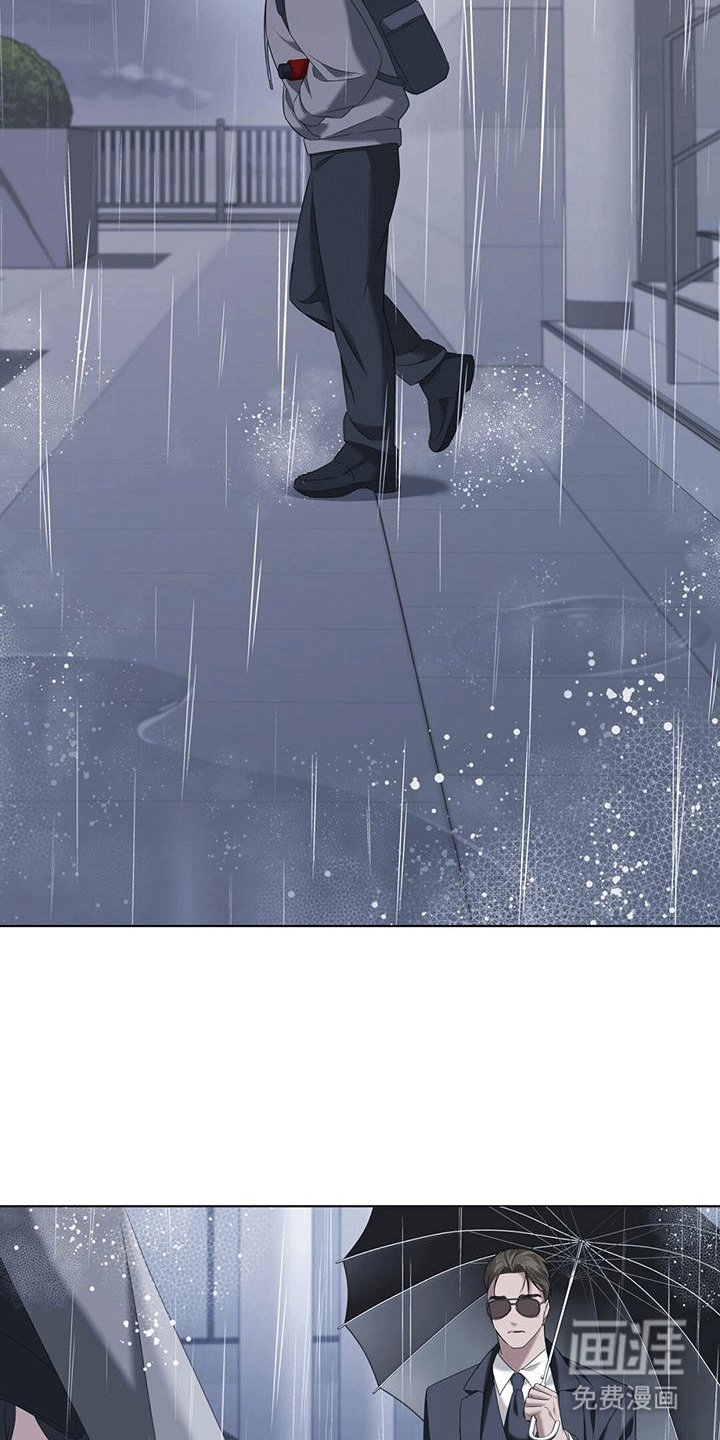 第4章：打开心扉