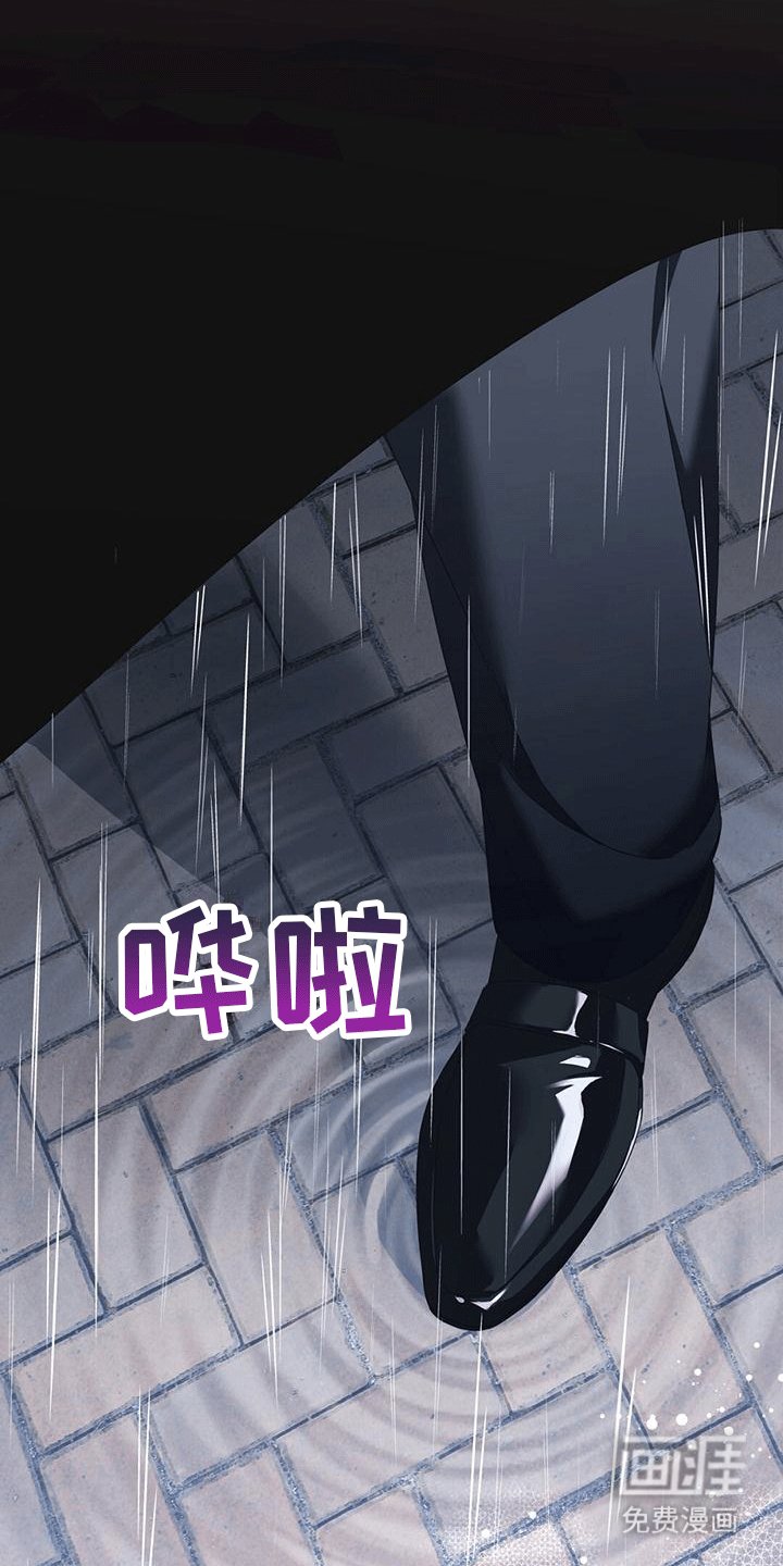 第4章：打开心扉