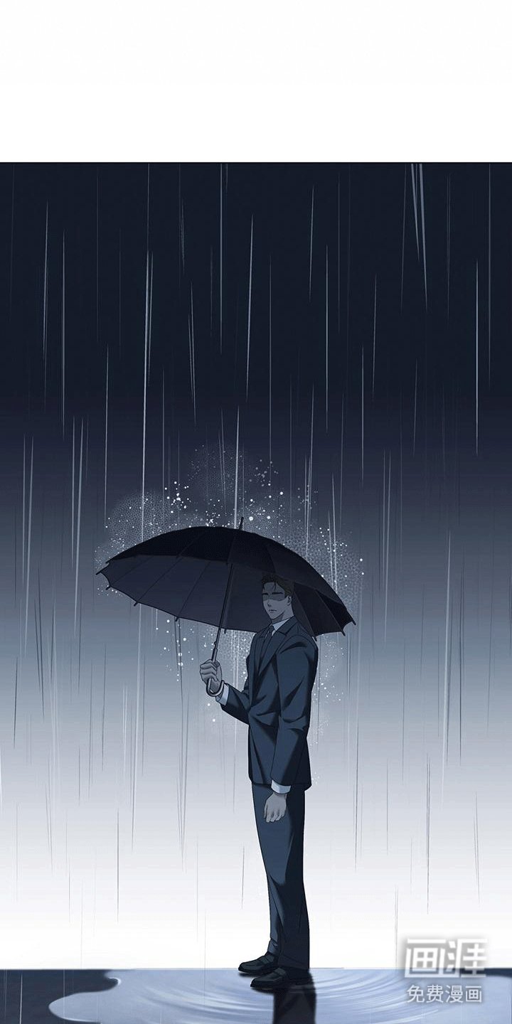 第4章：打开心扉