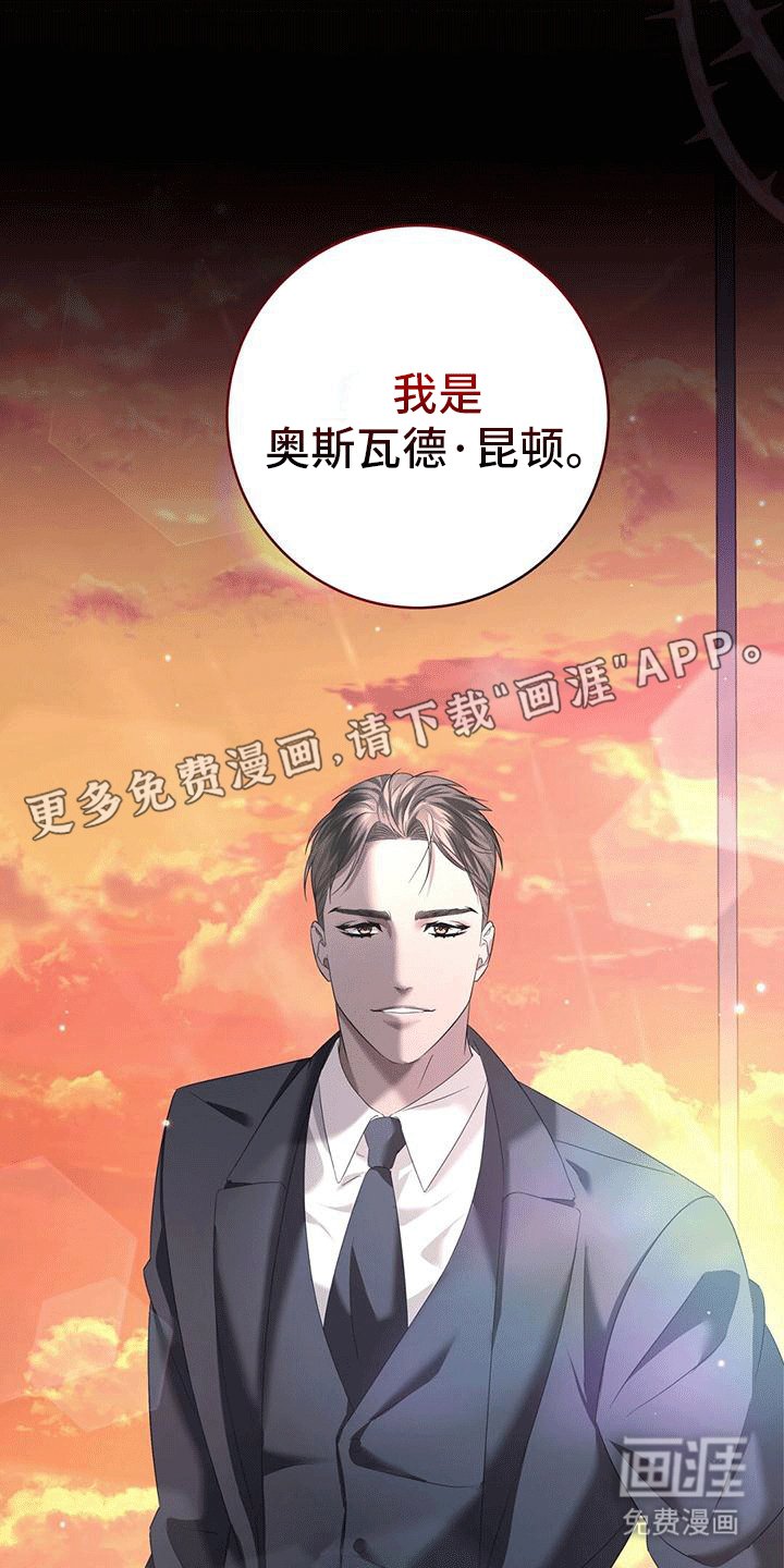 第6章：要求