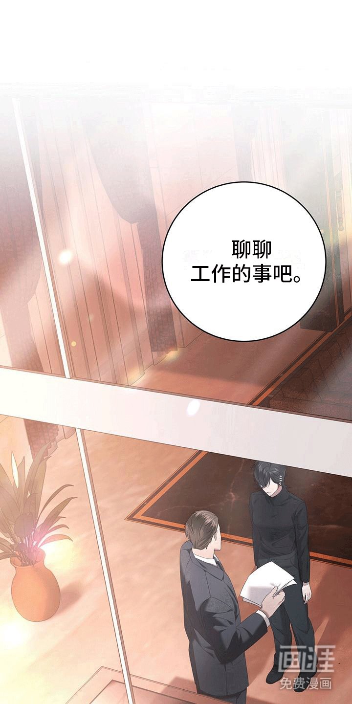 第6章：要求