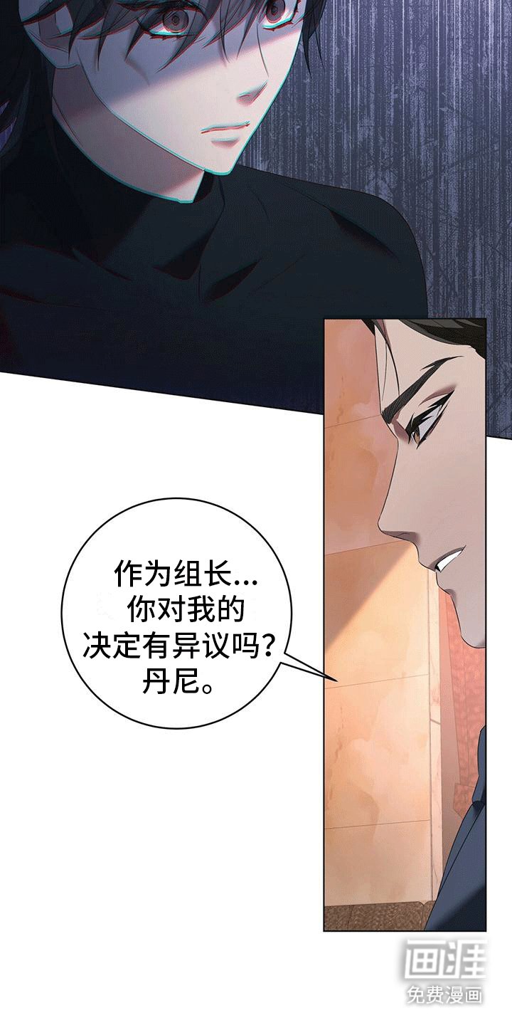 第6章：要求