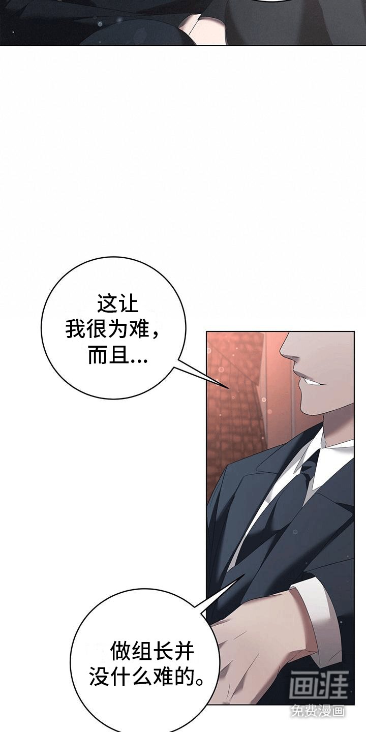 第6章：要求