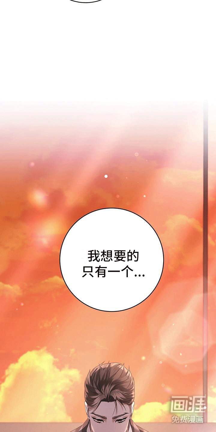 第6章：要求