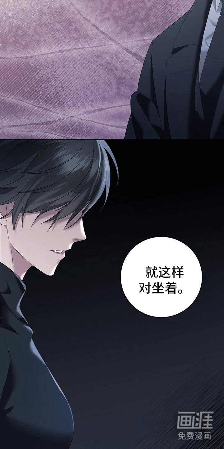 第6章：要求