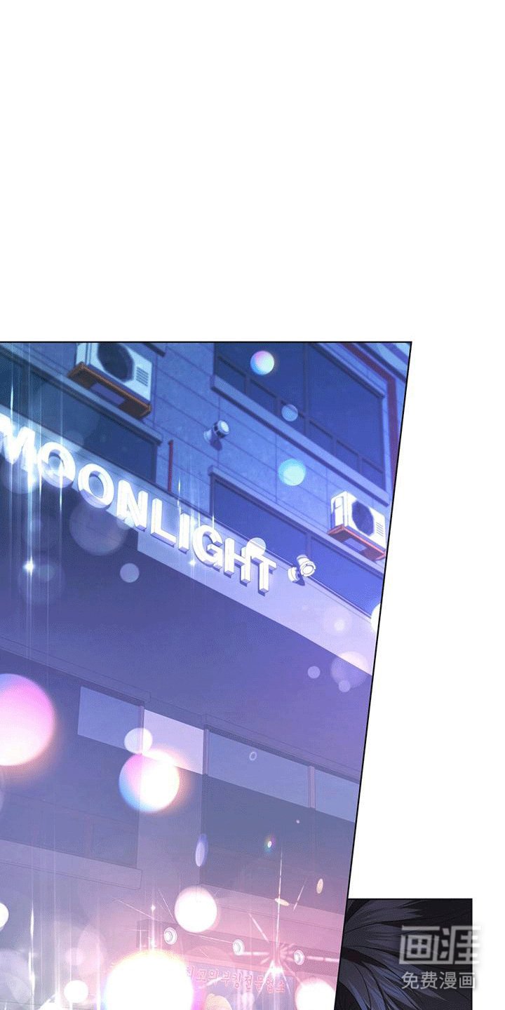 第7章：招待