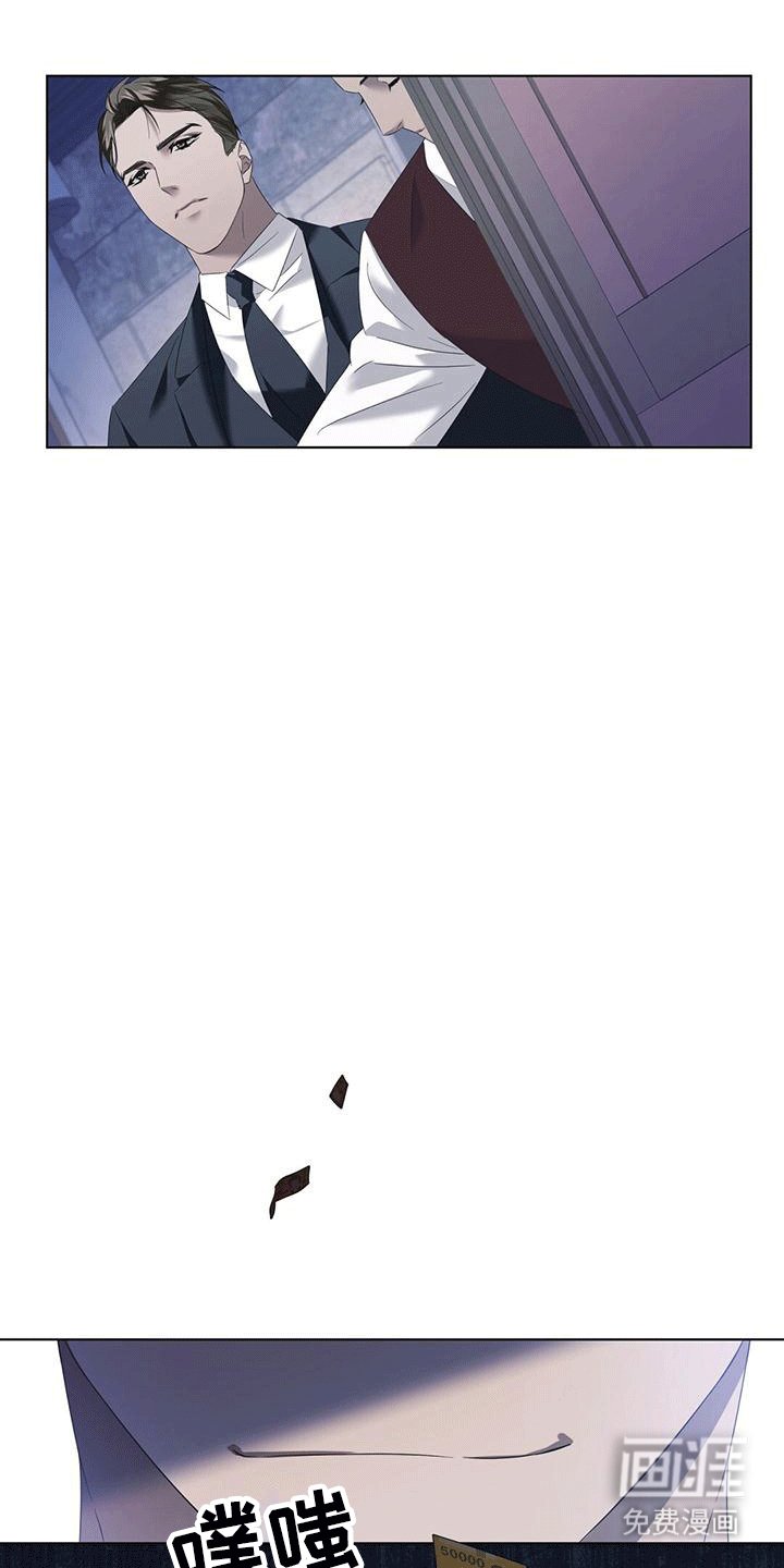 第7章：招待