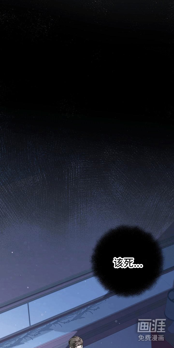 第7章：招待